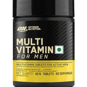 Multivitamin (120 Tablets) | With 51